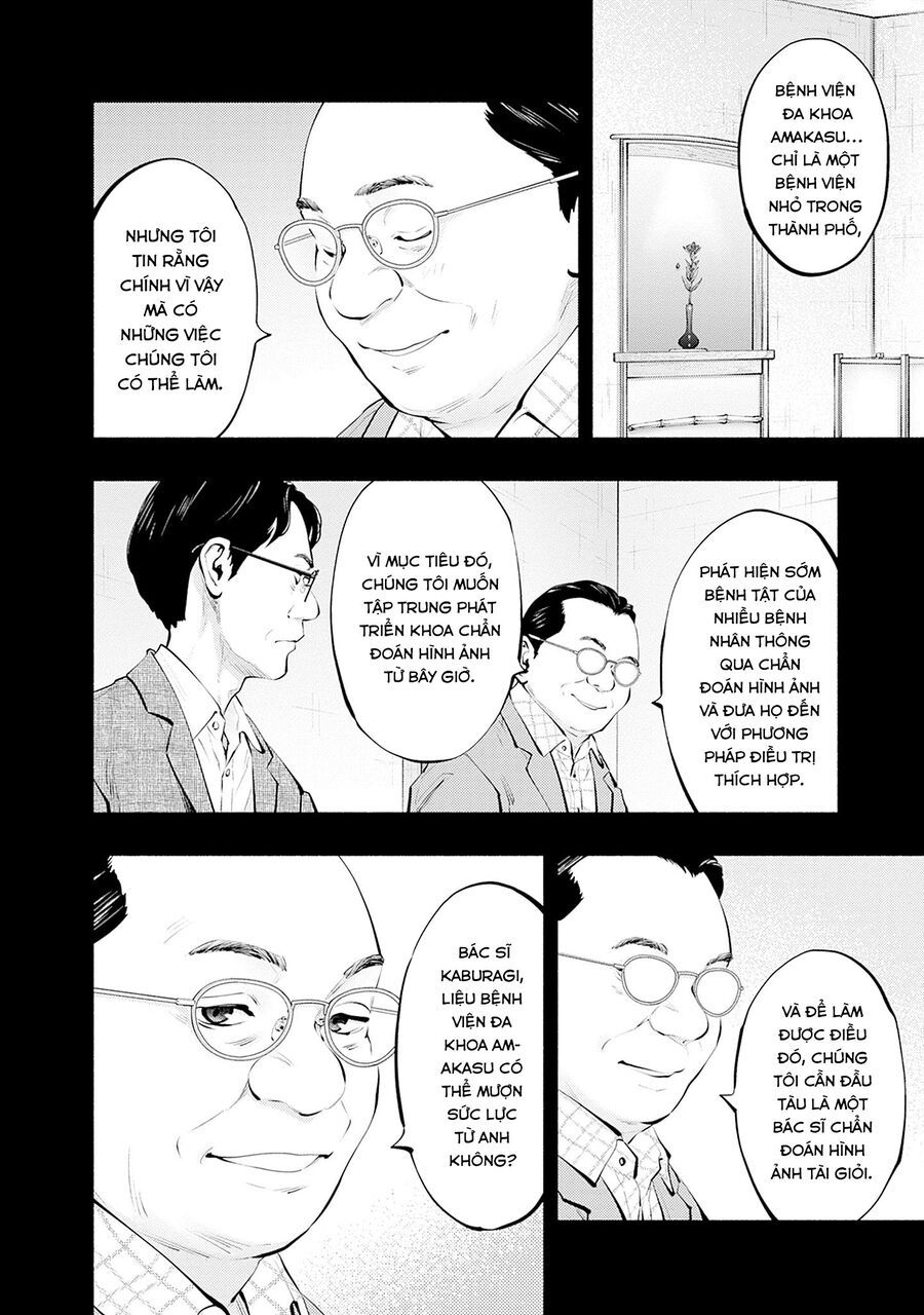 Radiation House 142