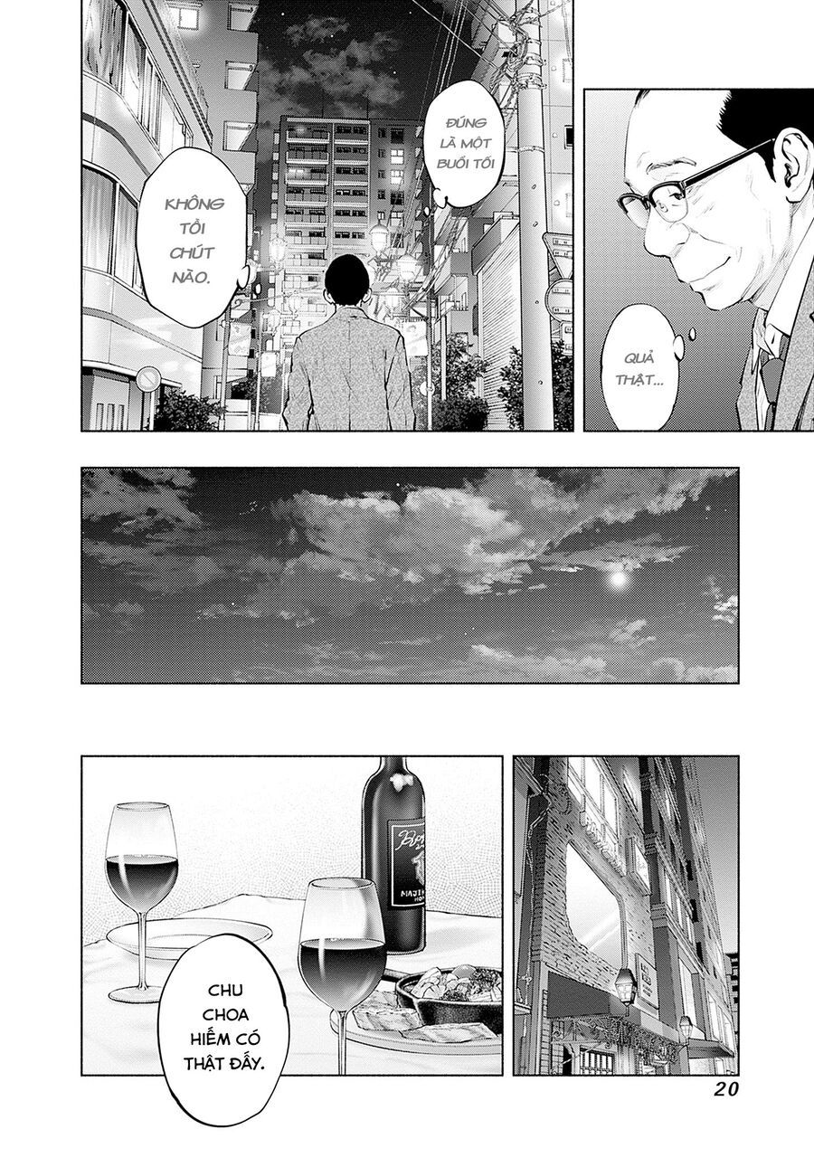 Radiation House 142