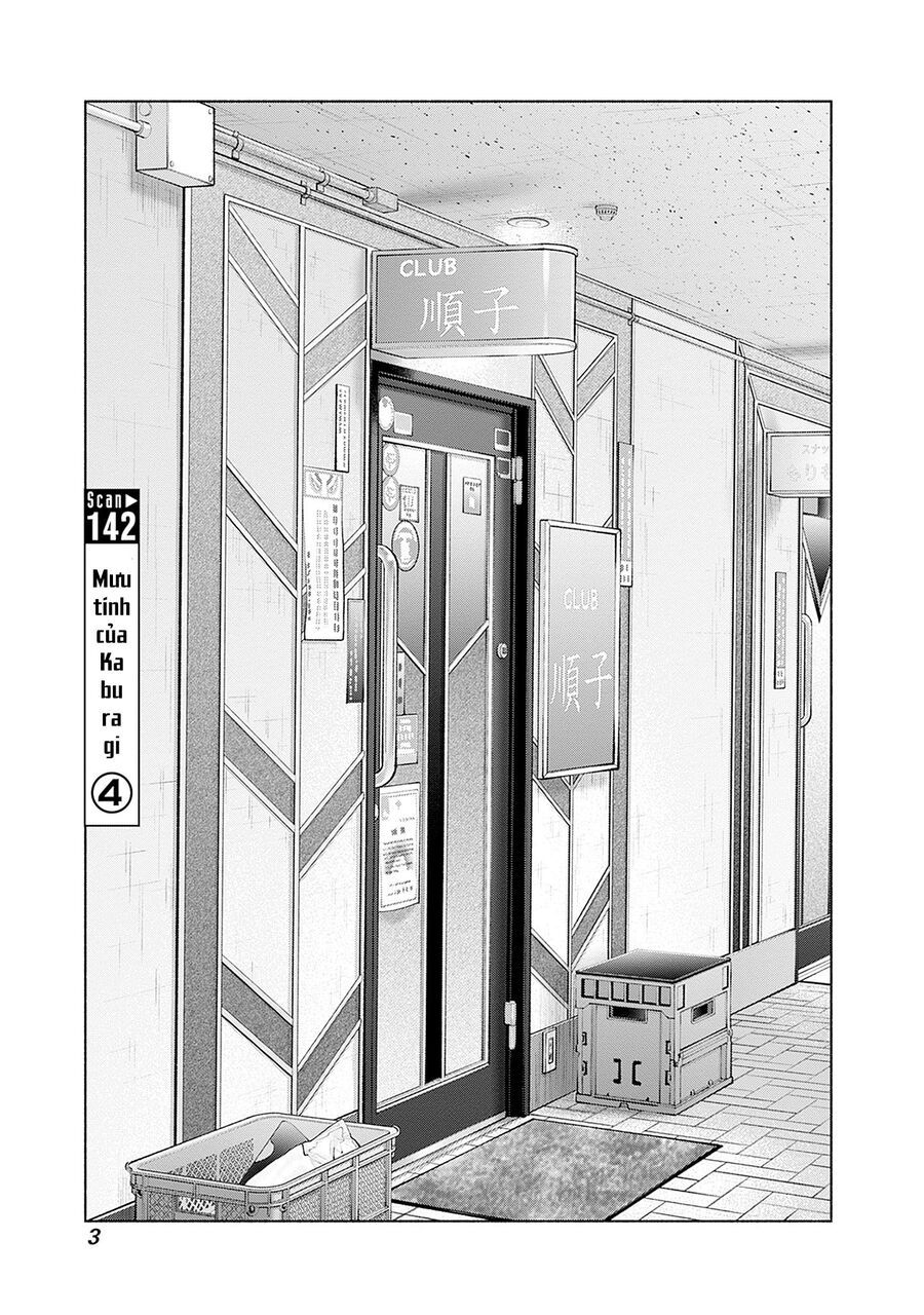 Radiation House Chapter 142 - TC Truyện
