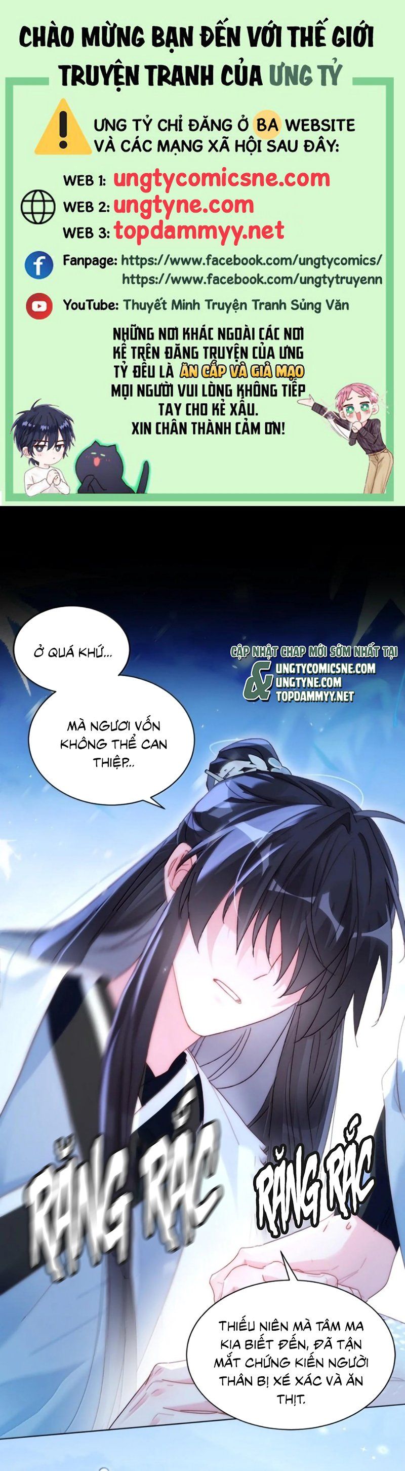 Chapter 187 - Image 2