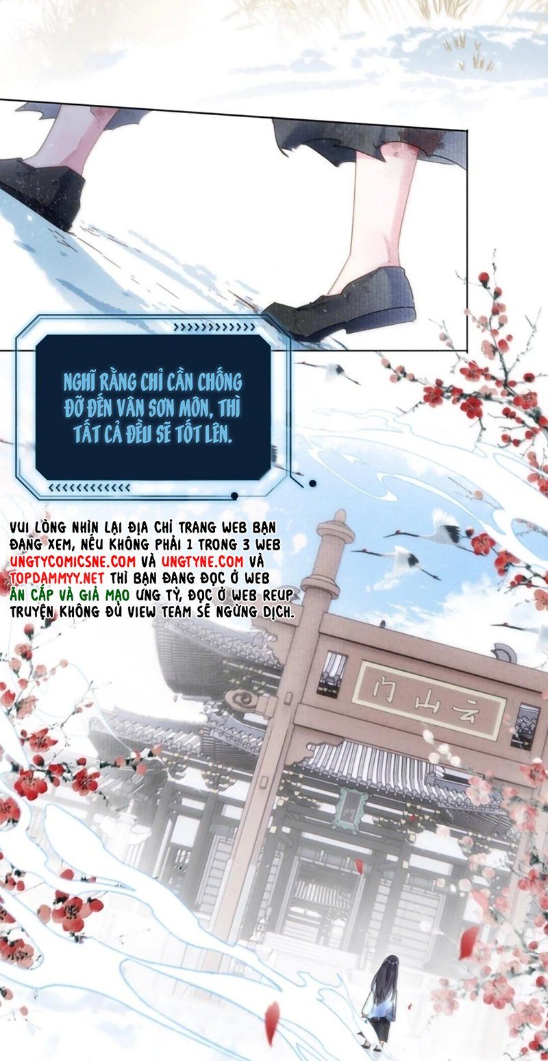 Chapter 187 - Image 8