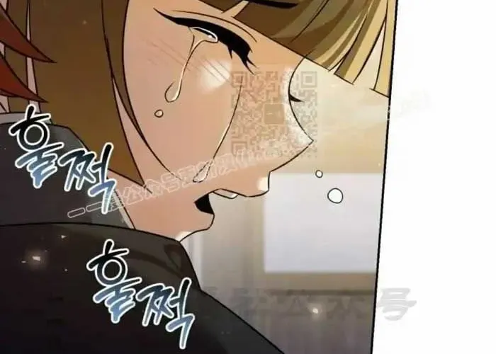 Chapter 58 - Image 97