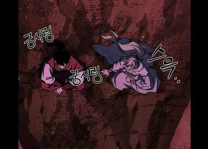 Chapter 79 - Image 249