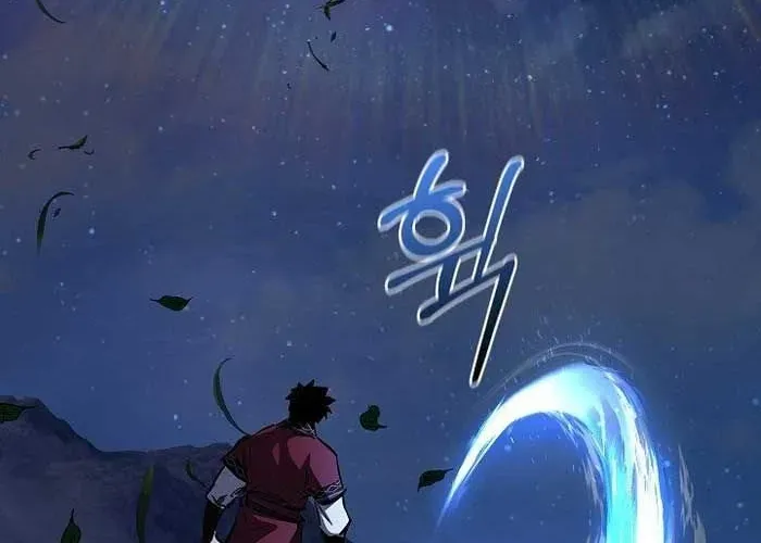 Chapter 79 - Image 26