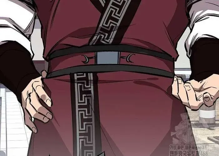 Chapter 79 - Image 4