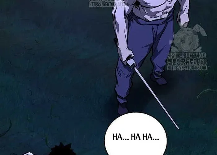 Chapter 79 - Image 41