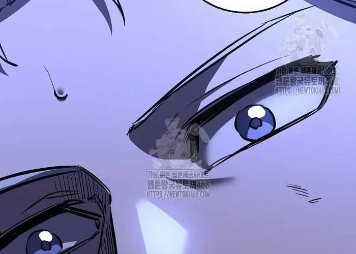 Chapter 79 - Image 93