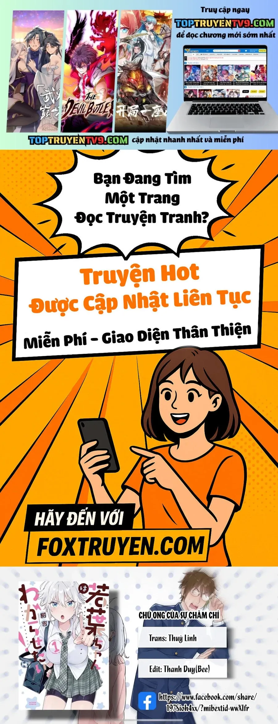 Wakaba-chan wa Wakarasetai Chapter 17 - TC Truyện