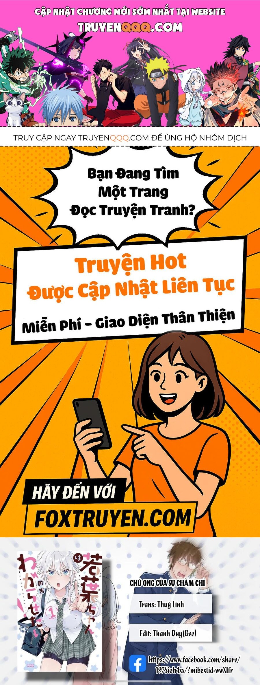 Wakaba-chan wa Wakarasetai Chapter 18 - TC Truyện