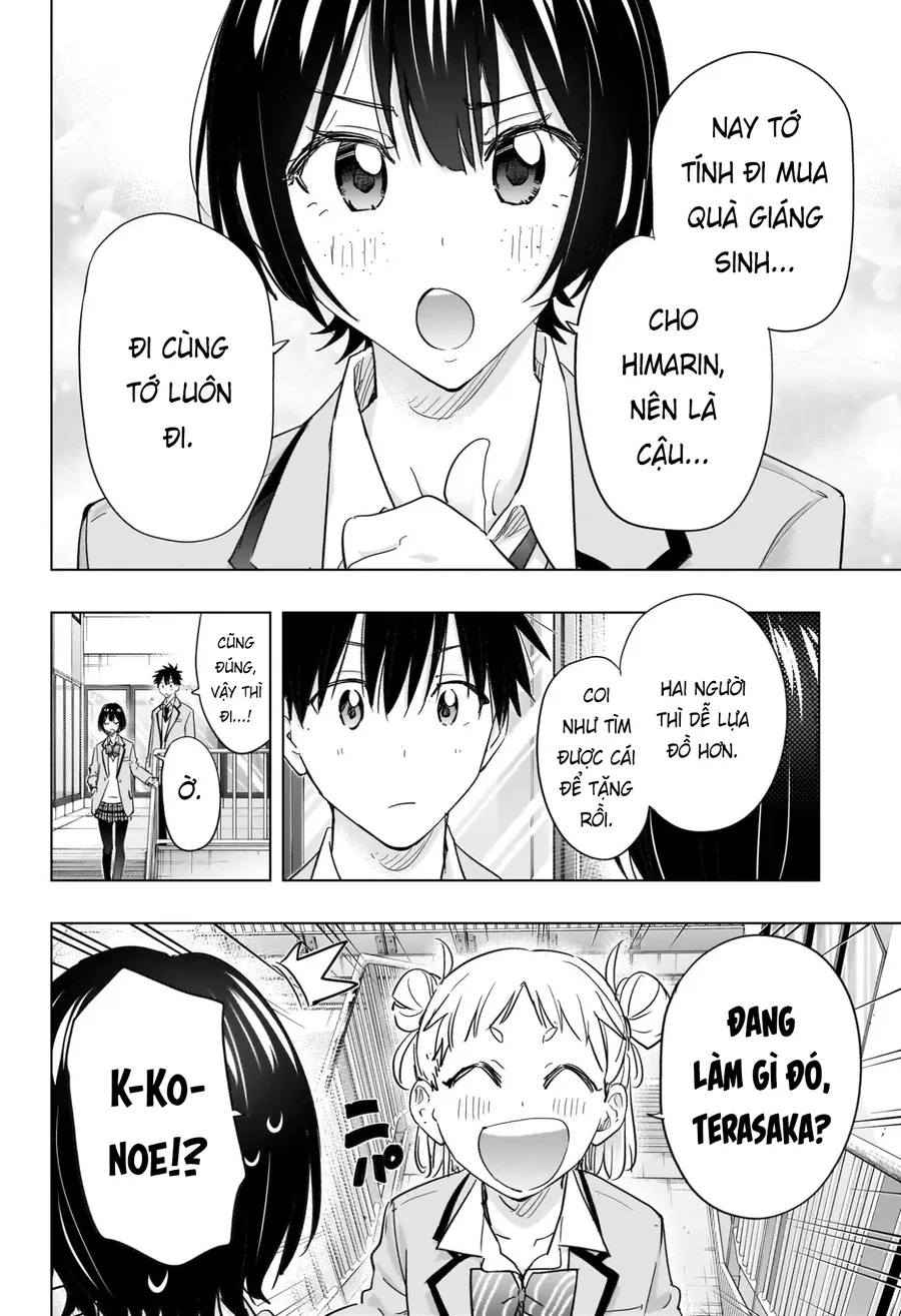 Himaten 63