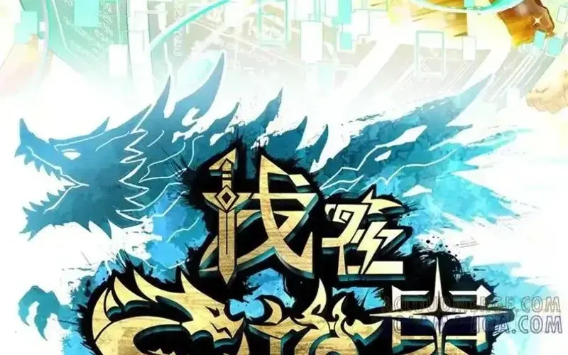 Khế Ước Noah: Tôi Là Npc Ở Dị Giới 22