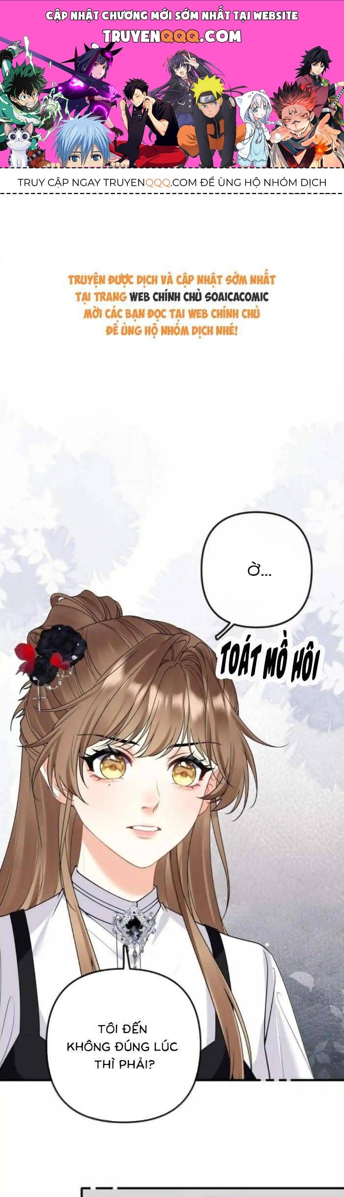 Nụ Hôn Vượt Ranh Giới Chapter 42 - TC Truyện