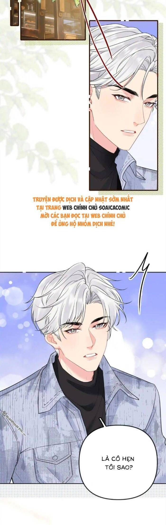 Nụ Hôn Vượt Ranh Giới Chapter 43 - TC Truyện
