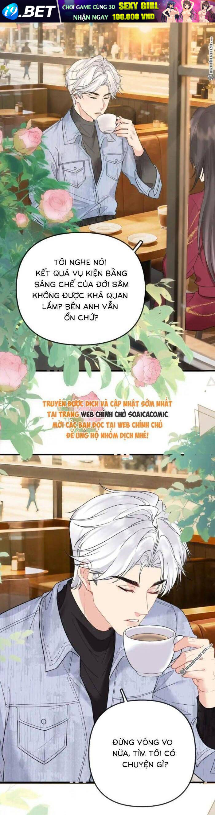 Nụ Hôn Vượt Ranh Giới Chapter 44 - TC Truyện