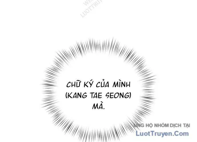Diễn Viên Gangster 23
