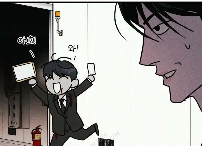 Diễn Viên Gangster 23