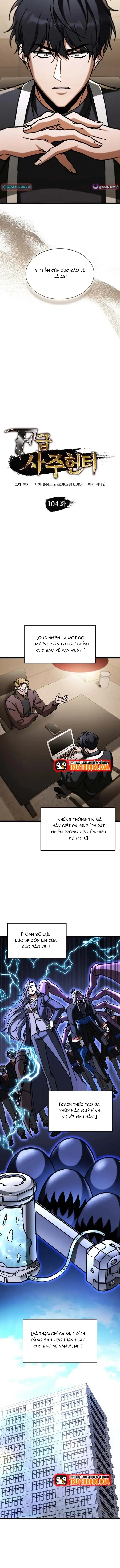 Thợ Săn Số Mệnh Cấp F Chapter 104 - TC Truyện