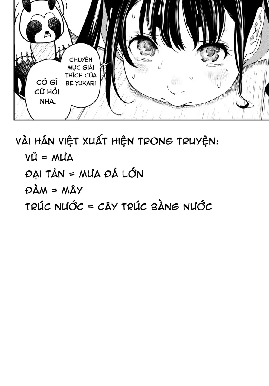 Kaijin Fugeki 38