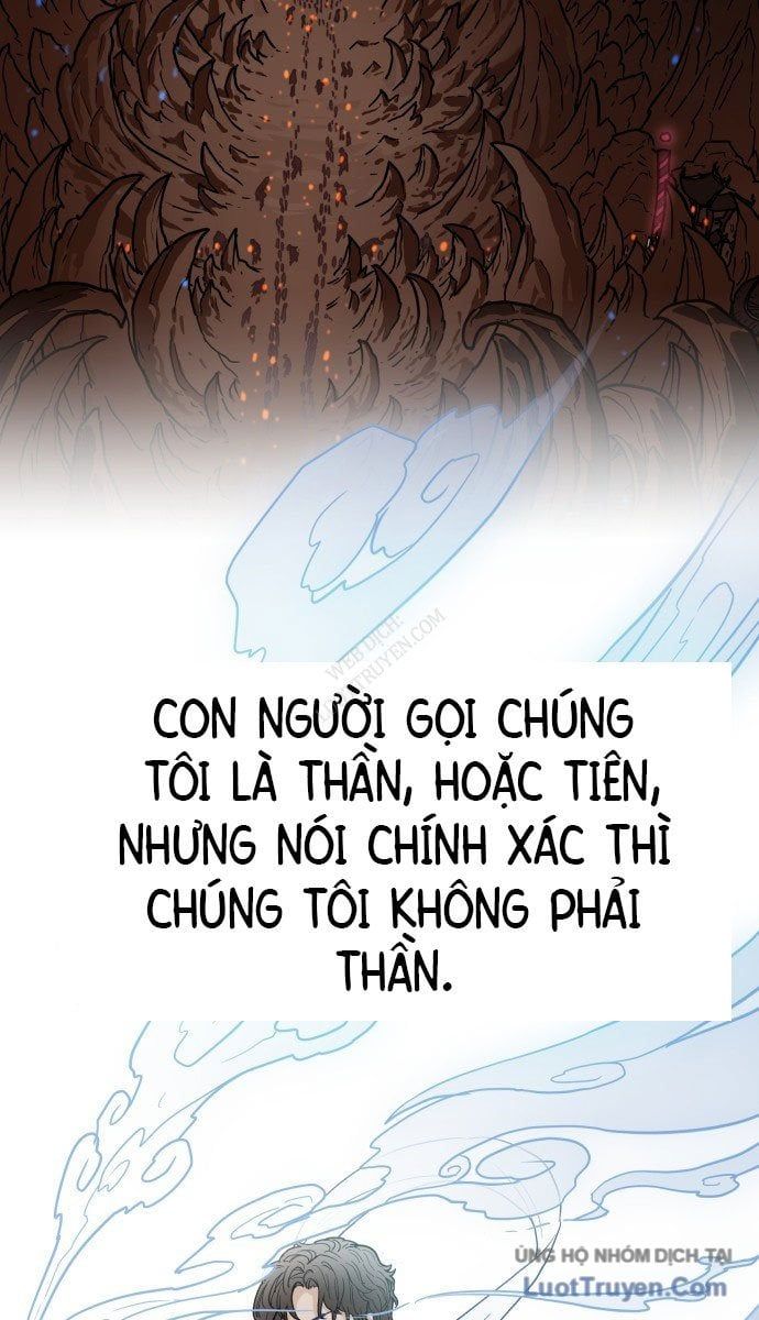 Bari, Tia Sét Đánh Thức Vì Sao 1