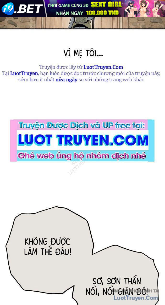 Bari, Tia Sét Đánh Thức Vì Sao 1