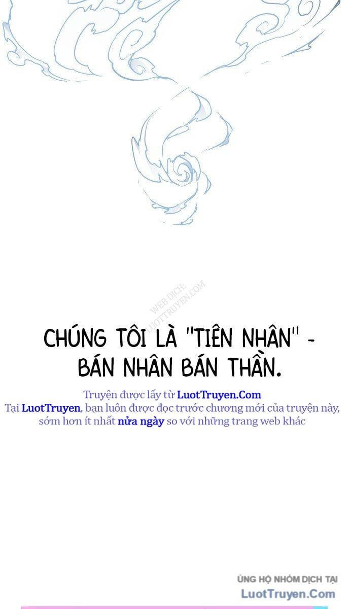 Bari, Tia Sét Đánh Thức Vì Sao 1