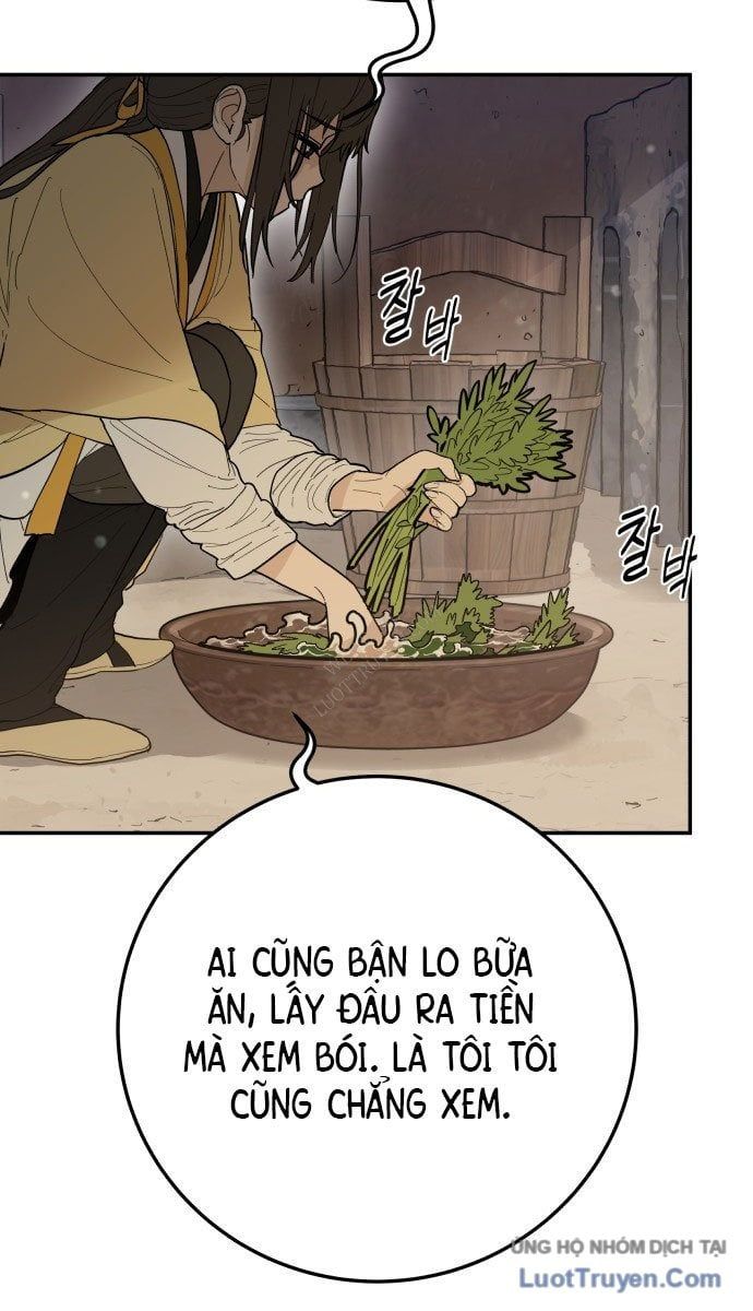 Bari, Tia Sét Đánh Thức Vì Sao 1