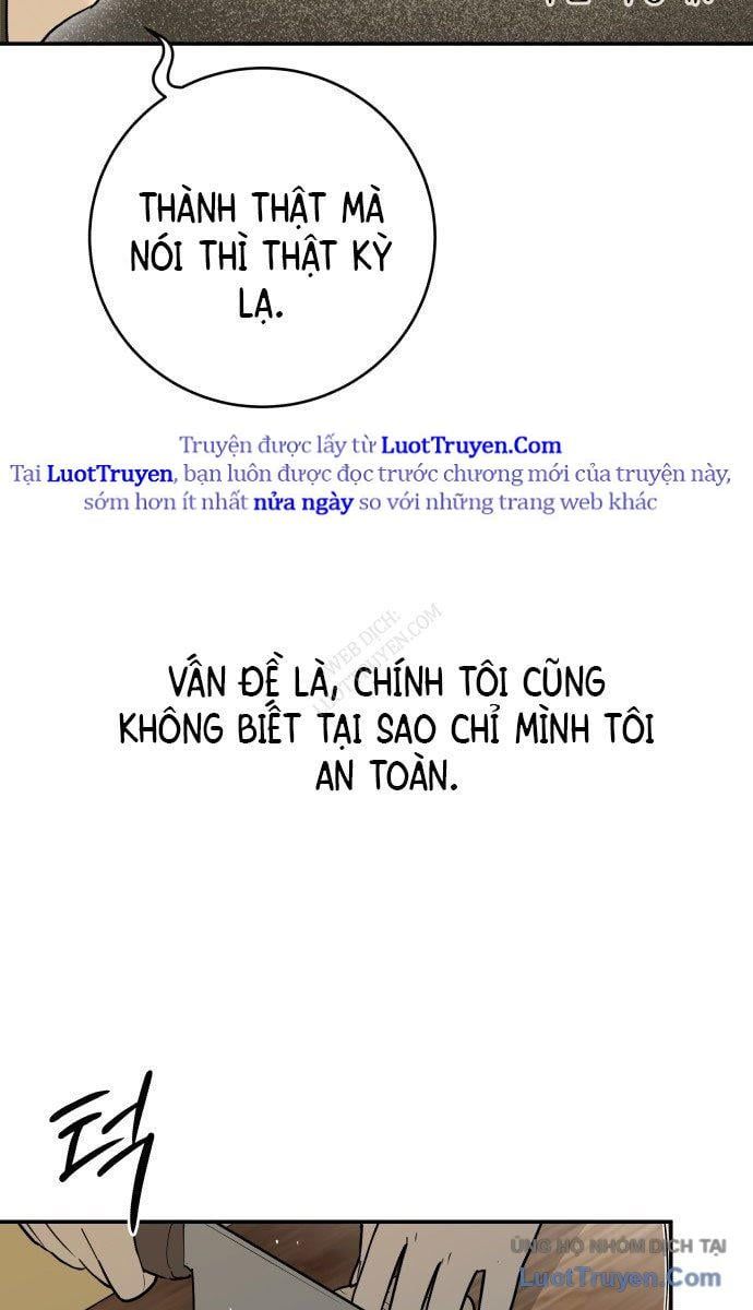 Bari, Tia Sét Đánh Thức Vì Sao 1