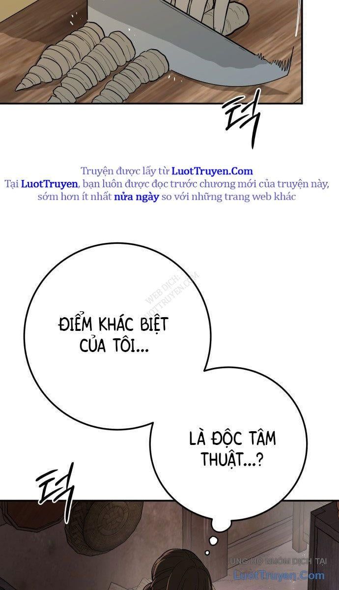 Bari, Tia Sét Đánh Thức Vì Sao 1