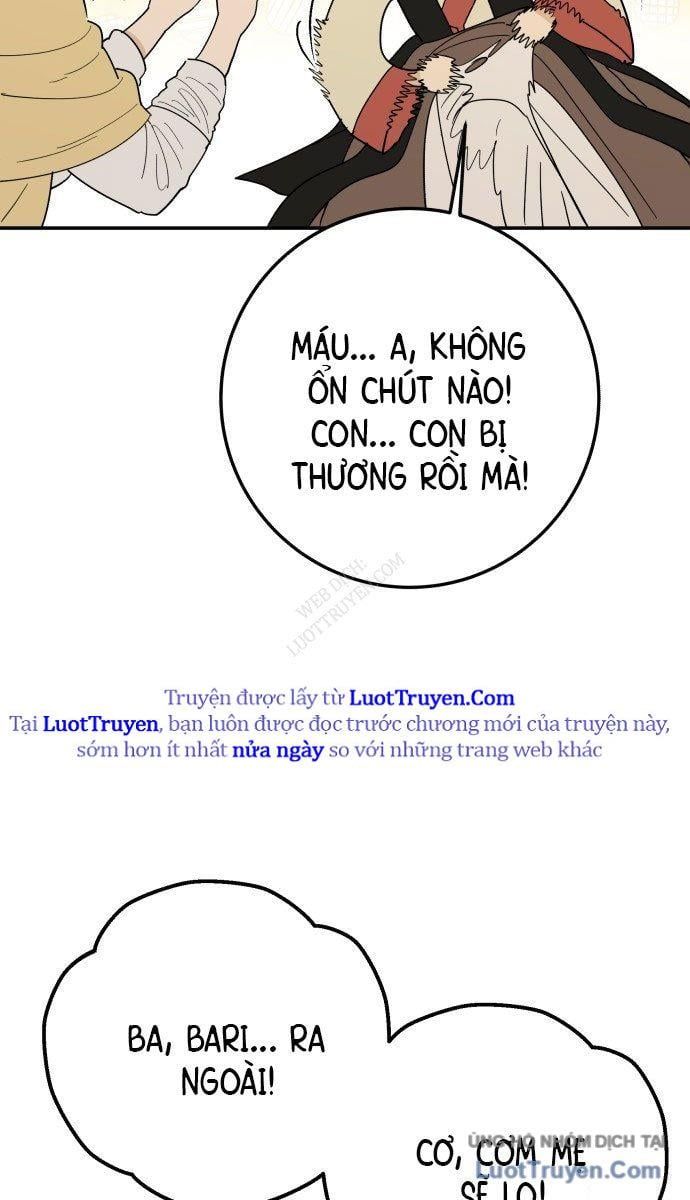 Bari, Tia Sét Đánh Thức Vì Sao 1