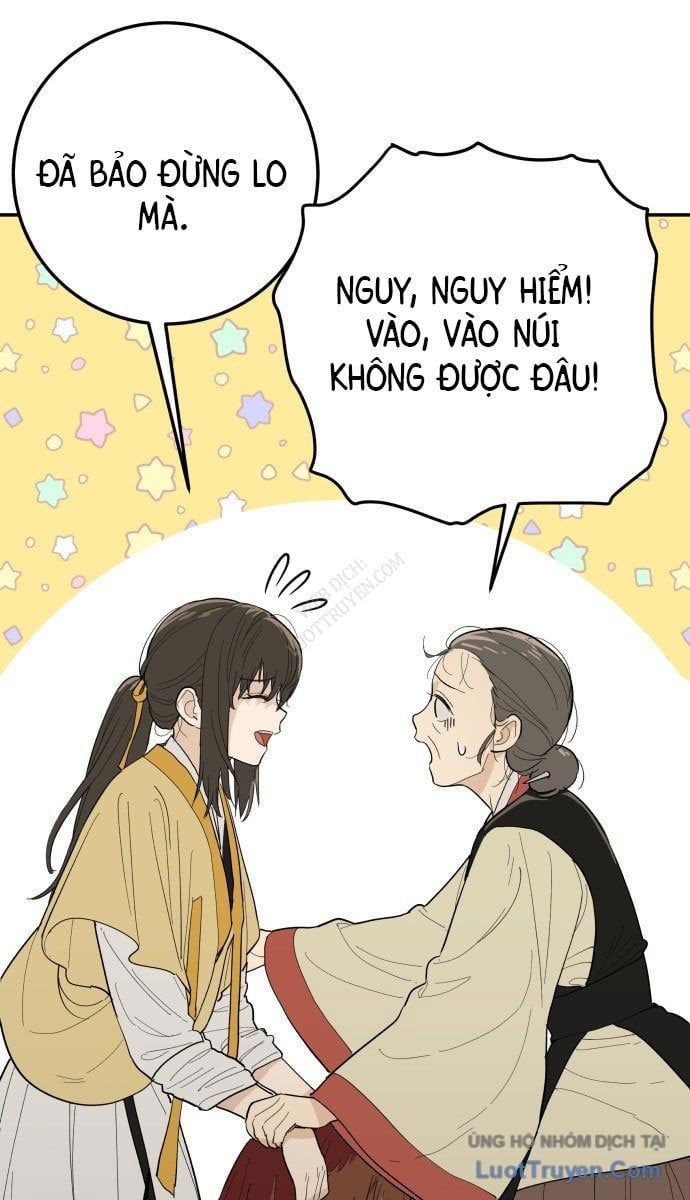 Bari, Tia Sét Đánh Thức Vì Sao 1