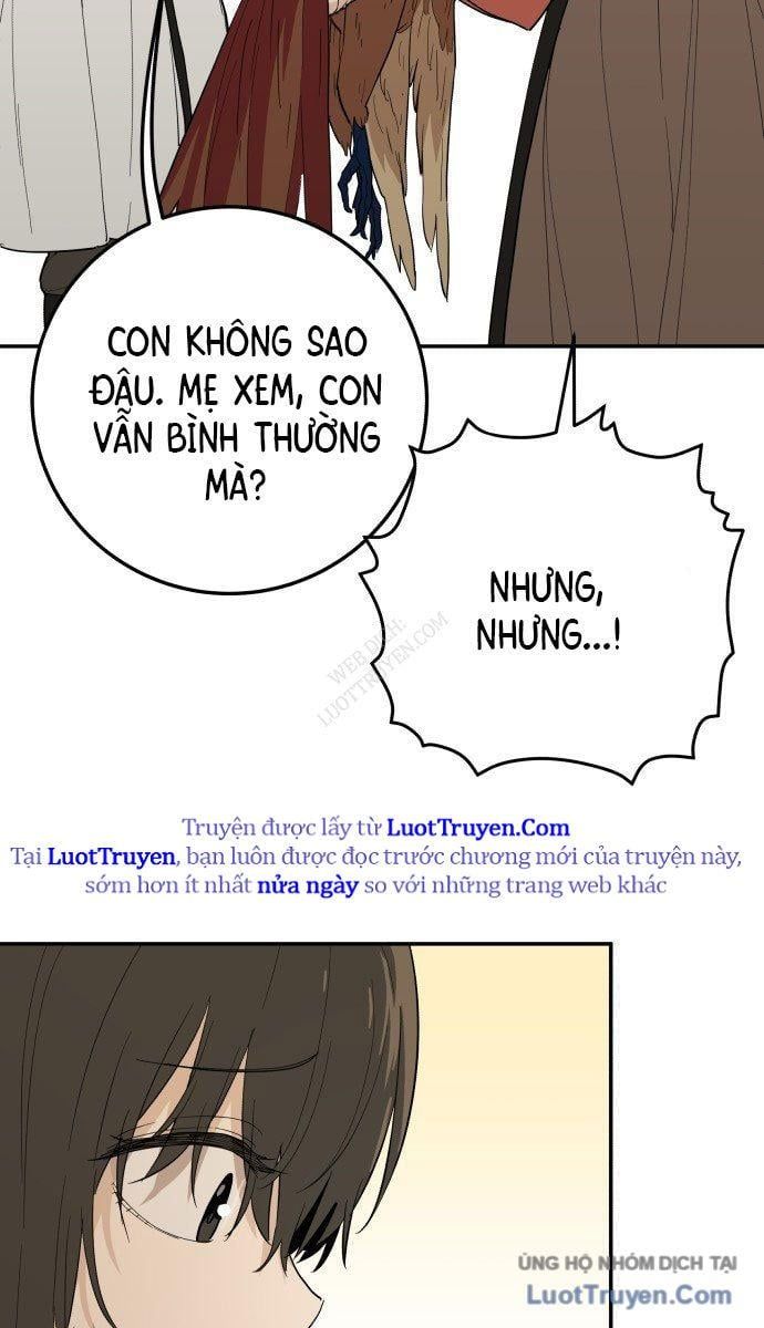 Bari, Tia Sét Đánh Thức Vì Sao 1