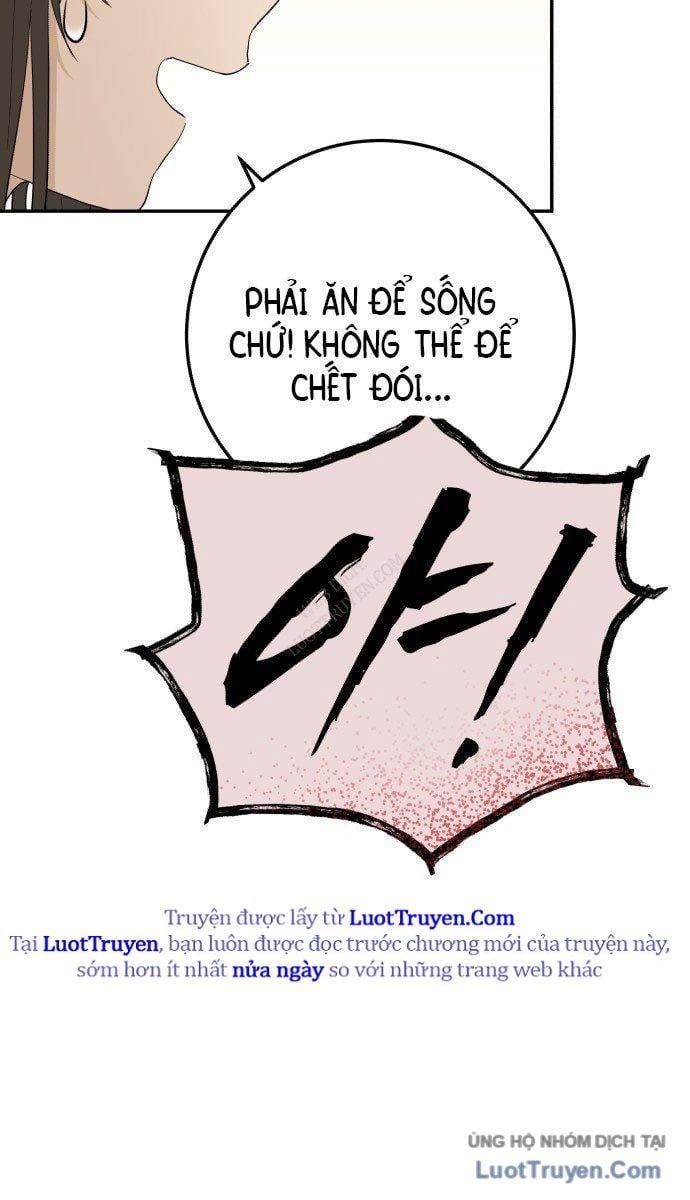 Bari, Tia Sét Đánh Thức Vì Sao 1