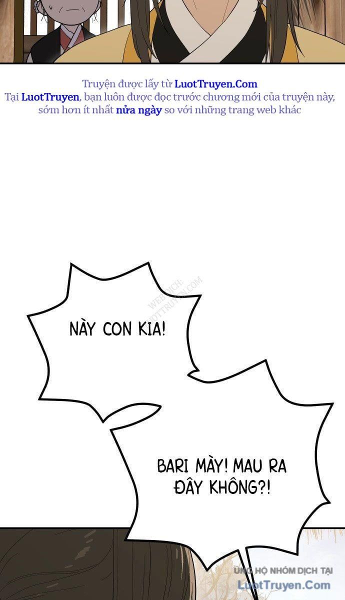 Bari, Tia Sét Đánh Thức Vì Sao 1