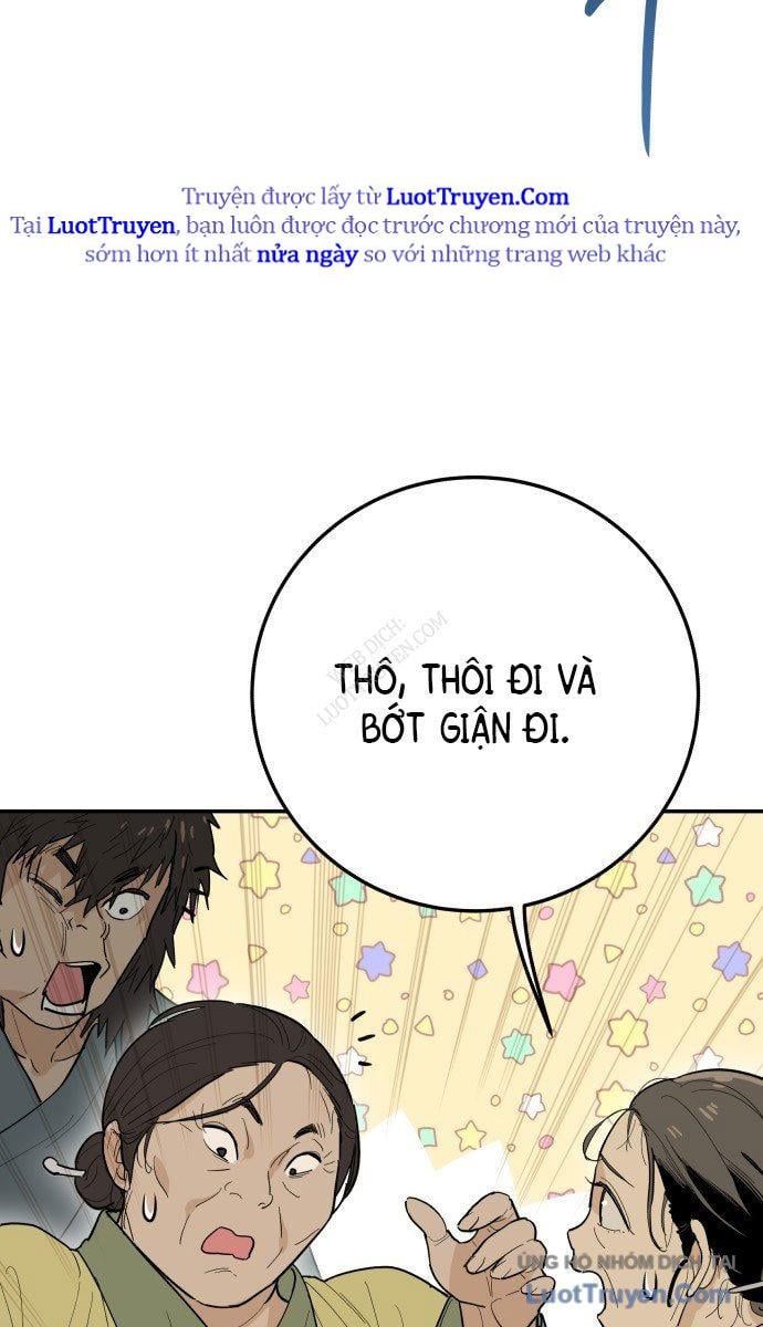 Bari, Tia Sét Đánh Thức Vì Sao 1
