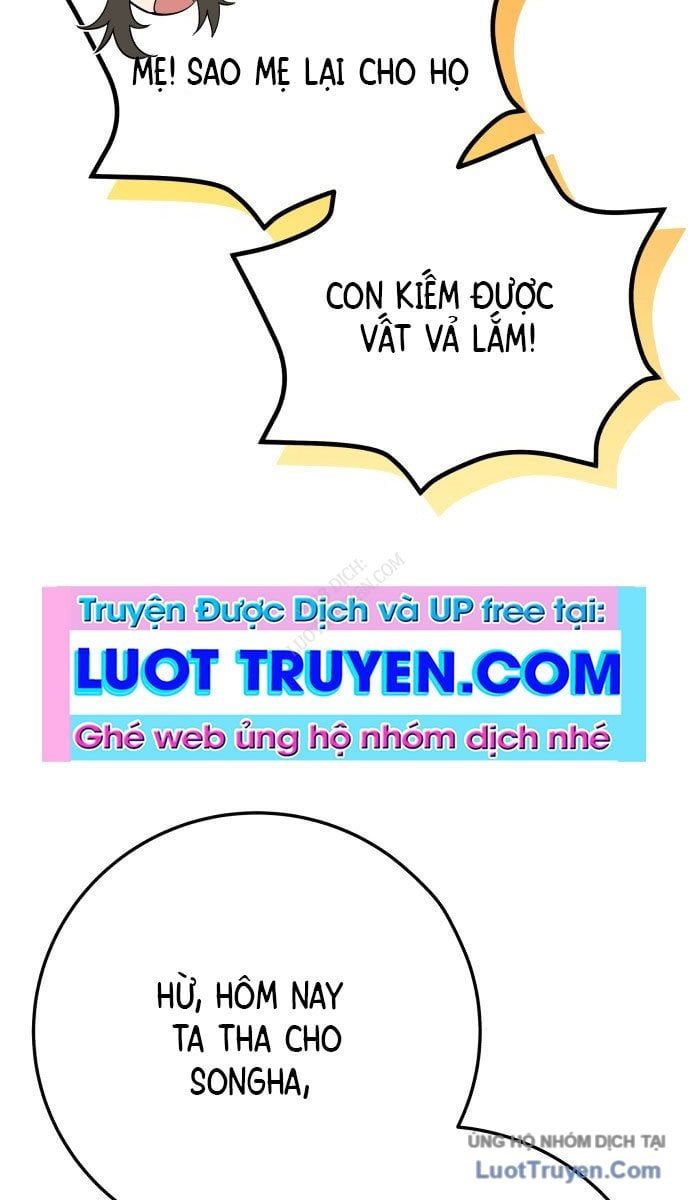 Bari, Tia Sét Đánh Thức Vì Sao 1