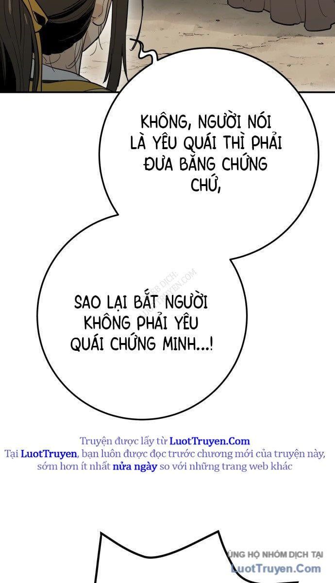 Bari, Tia Sét Đánh Thức Vì Sao 1