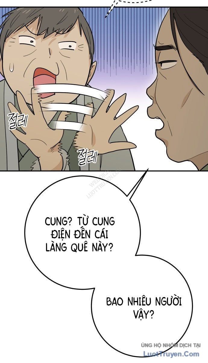 Bari, Tia Sét Đánh Thức Vì Sao 1