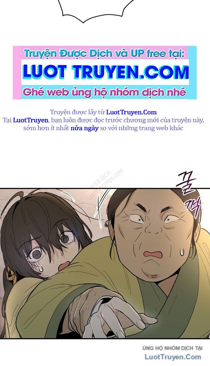 Bari, Tia Sét Đánh Thức Vì Sao 1