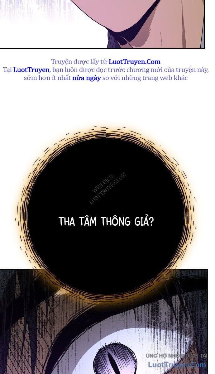 Bari, Tia Sét Đánh Thức Vì Sao 1