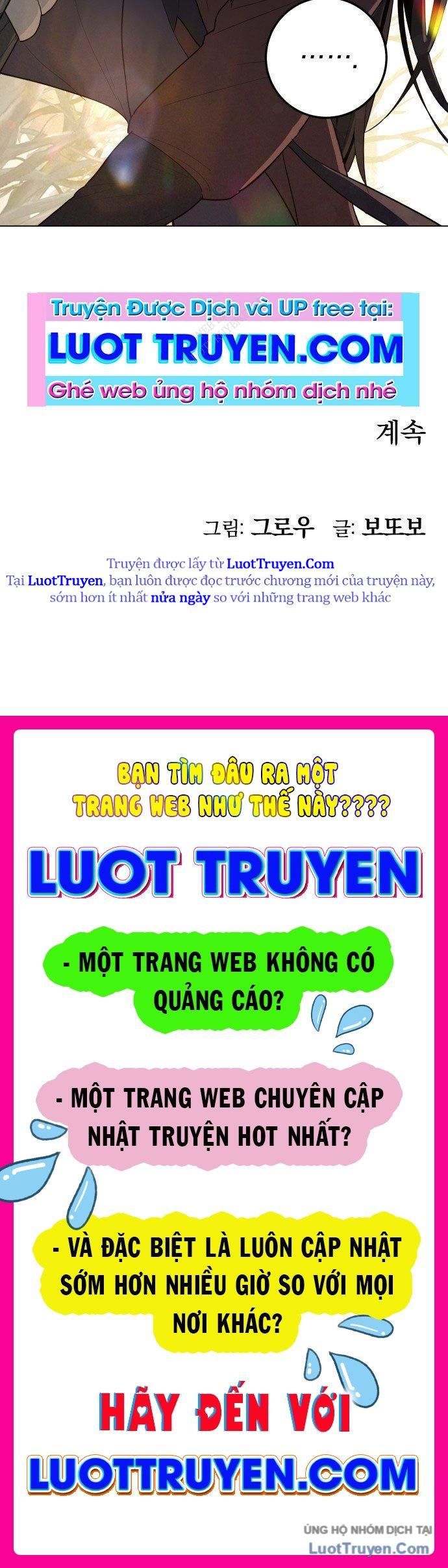Bari, Tia Sét Đánh Thức Vì Sao 1