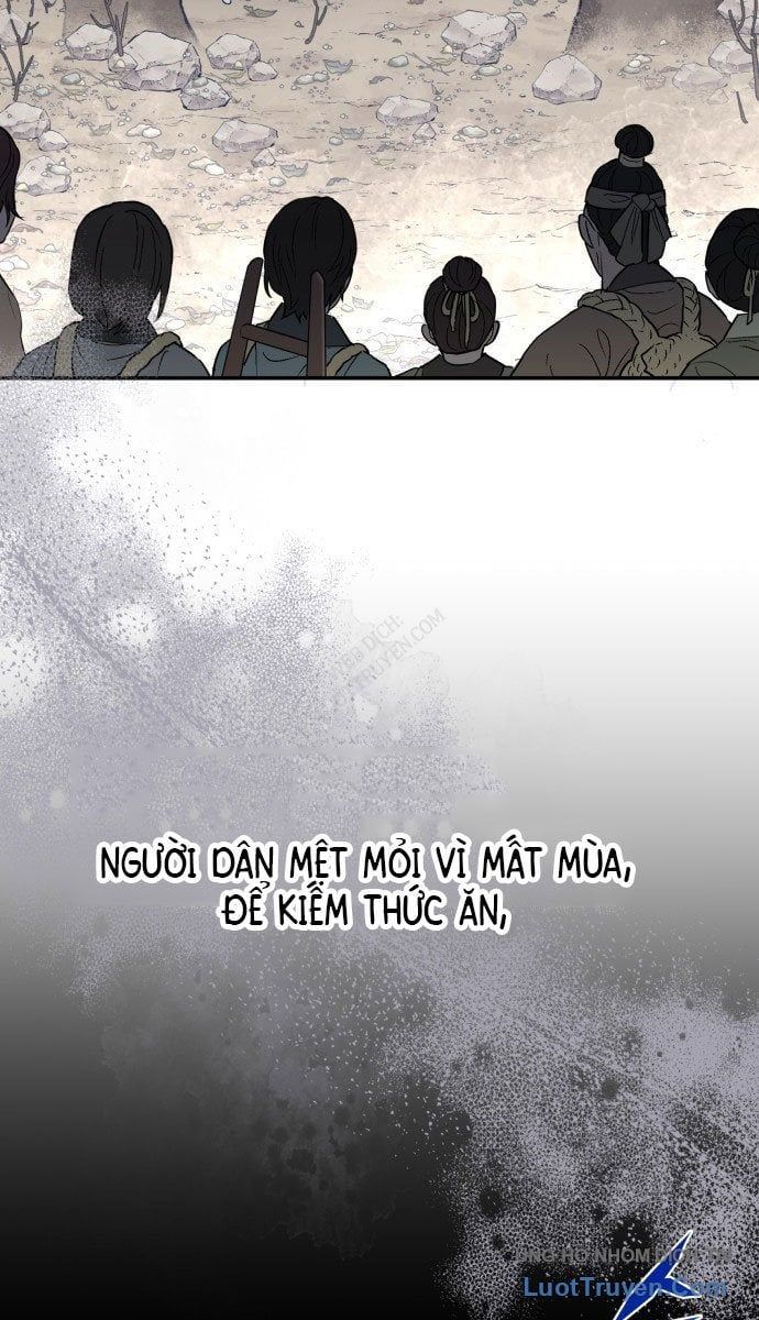 Bari, Tia Sét Đánh Thức Vì Sao 1