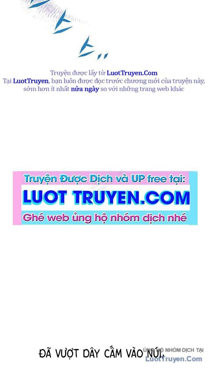 Bari, Tia Sét Đánh Thức Vì Sao 1