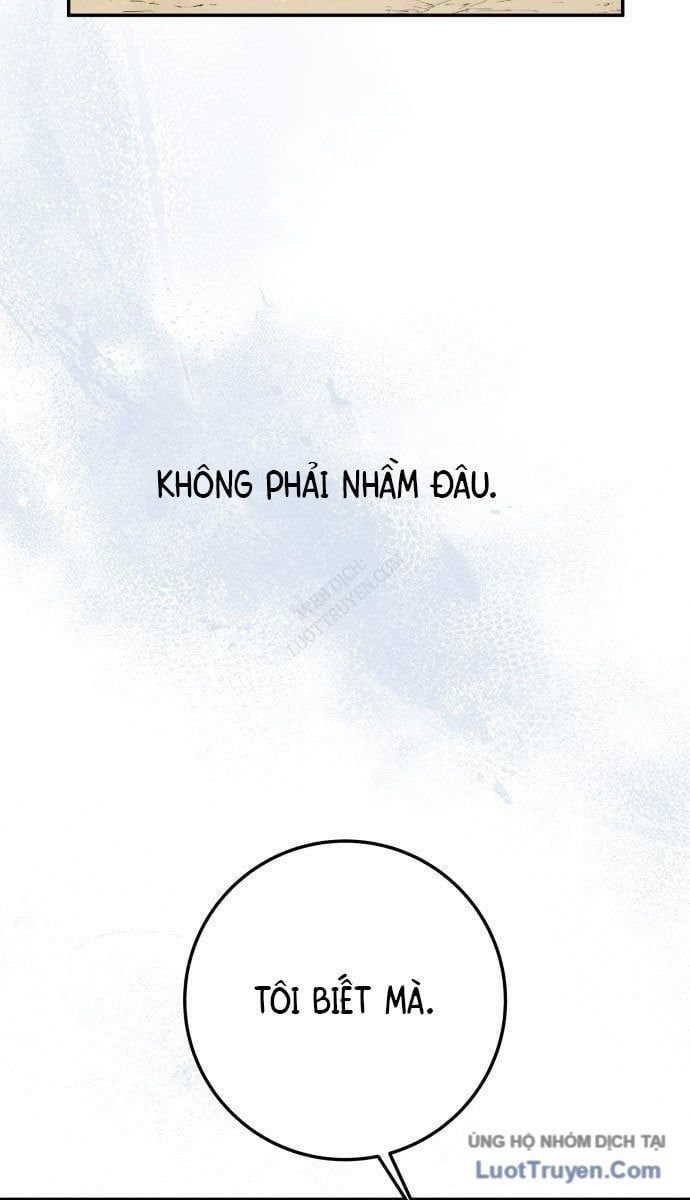 Bari, Tia Sét Đánh Thức Vì Sao 1