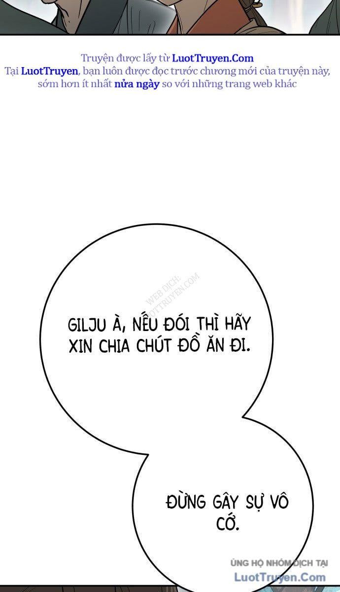 Bari, Tia Sét Đánh Thức Vì Sao 1