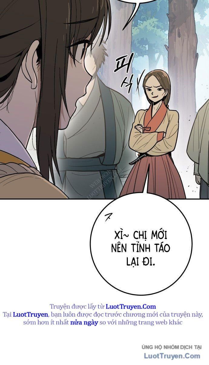 Bari, Tia Sét Đánh Thức Vì Sao 1
