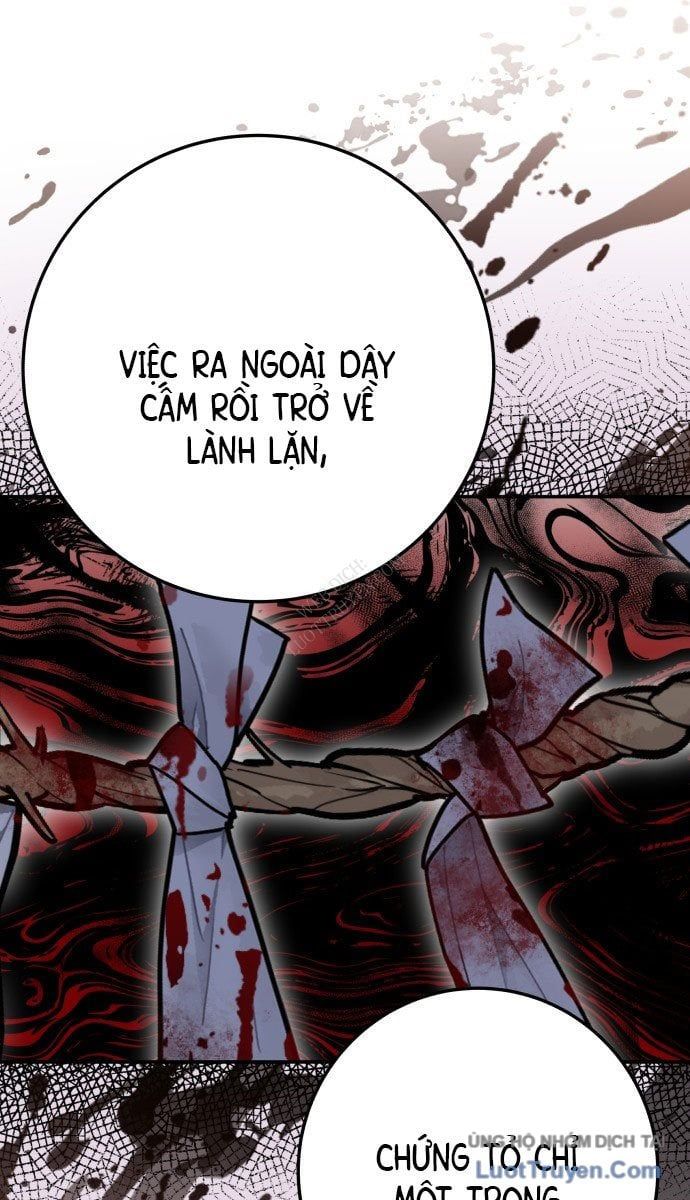 Bari, Tia Sét Đánh Thức Vì Sao 1