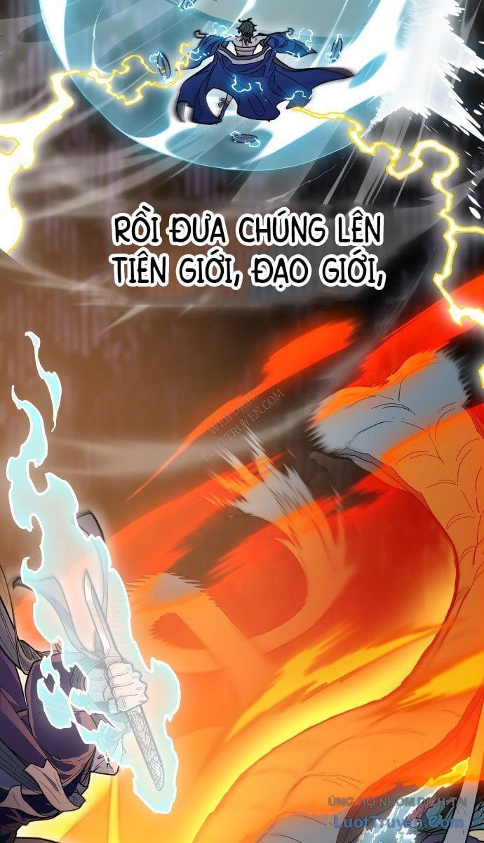 Bari, Tia Sét Đánh Thức Vì Sao 1