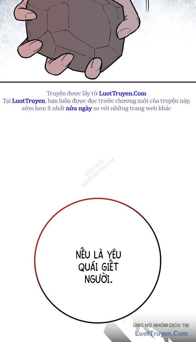 Bari, Tia Sét Đánh Thức Vì Sao 1