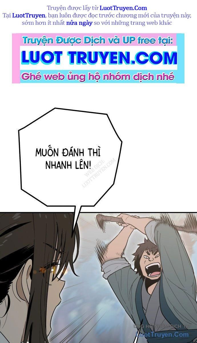 Bari, Tia Sét Đánh Thức Vì Sao 1