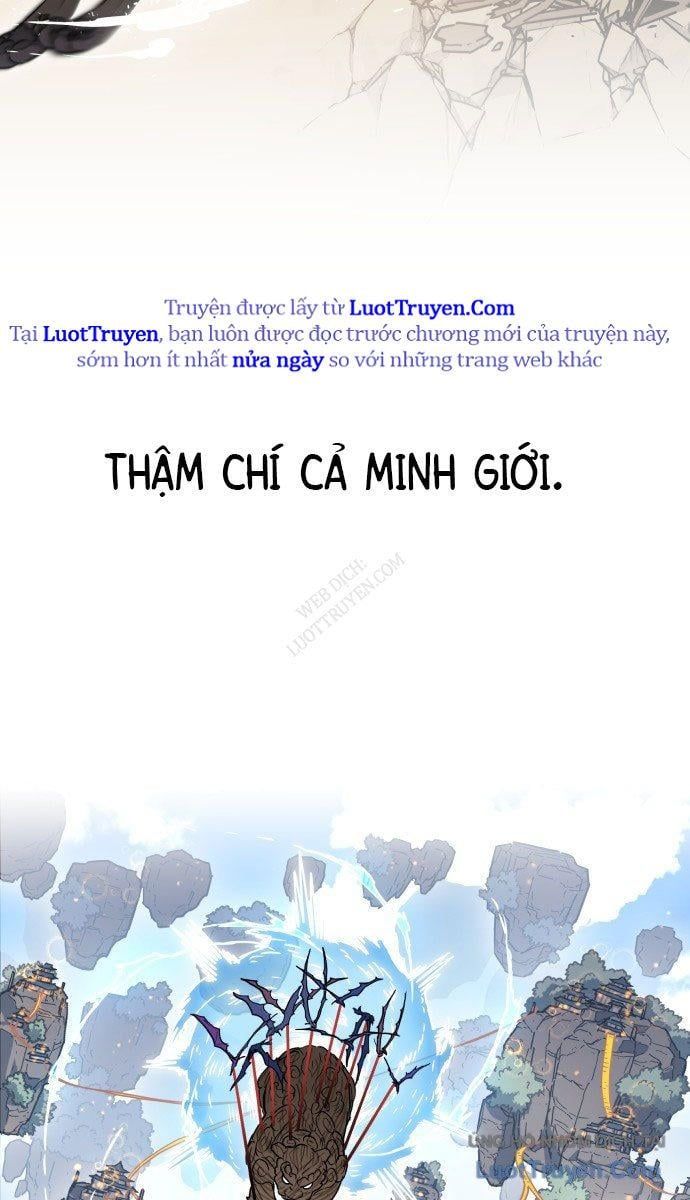 Bari, Tia Sét Đánh Thức Vì Sao 1